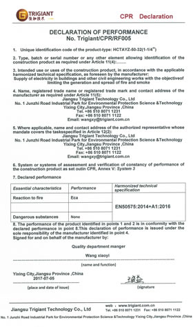 资质荣誉11