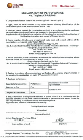 资质荣誉13